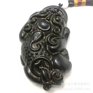 �����s헷¹����f���F�Eʯ��̖�����ְѼ����l �tɽ�Ļ���������