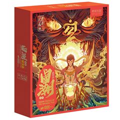 Paper Home Good Products Xiyouji Adult High Difficulty National Trend Puzzle 1000 Pieces Ancient Style Stress Relief Birthday Gift Trendy Toy