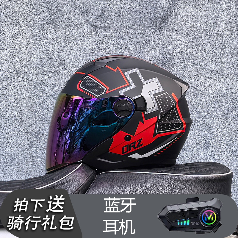 Casco Orz, casco de coche eléctrico, coche eléctrico para hombre, medio casco de doble lente, mujer, verano, cuatro estaciones, medio revestido, Bluetooth
