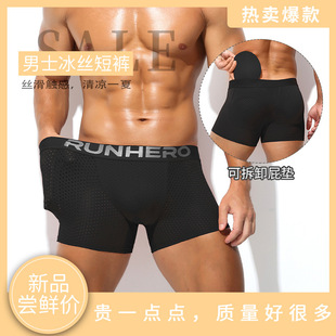 ��ʿ��ѝ����ѝ��ƽ���N�������������S���Ľ�ѝ�оӼ����L��W��