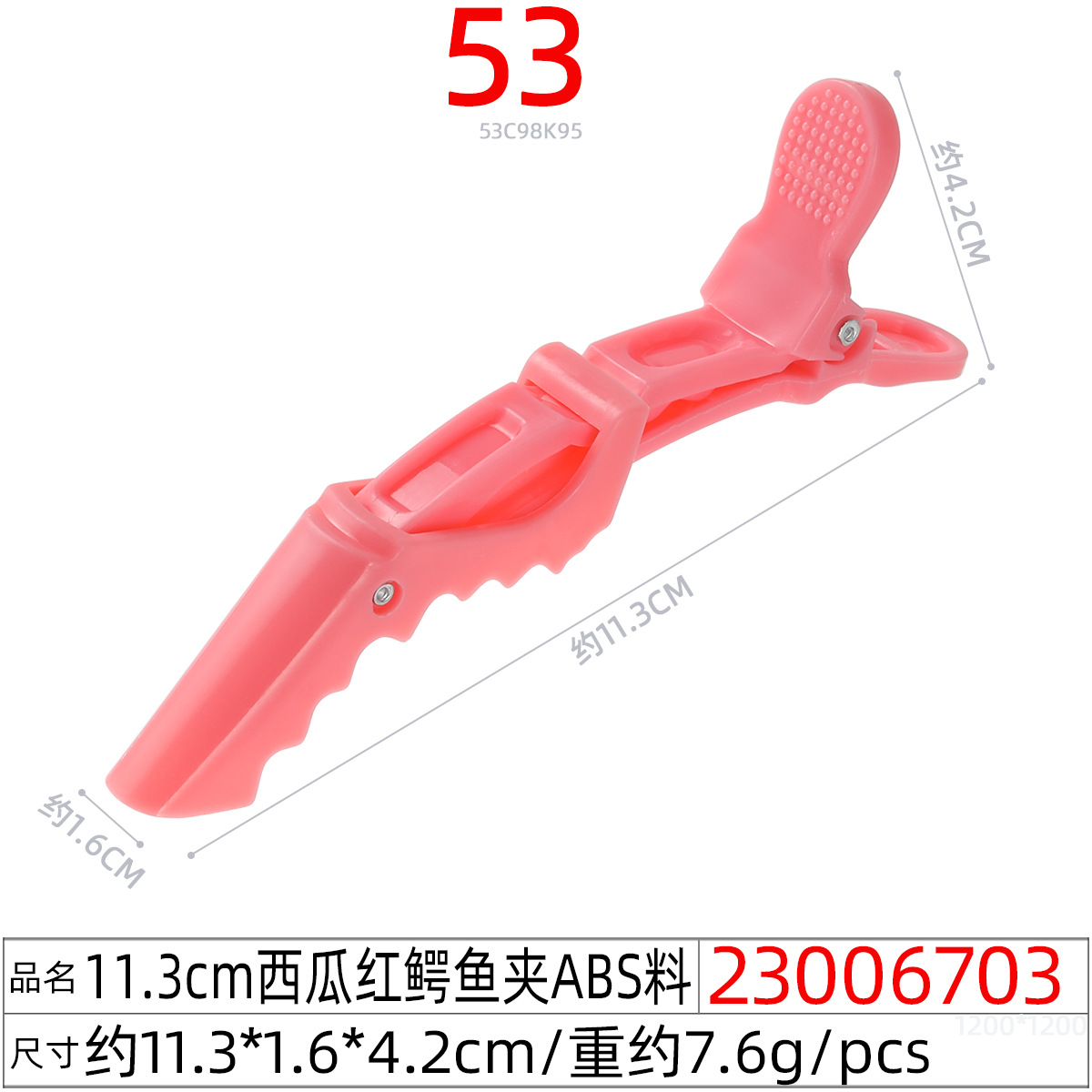 Pinza para cabello tipo duckbill sin marcas, ideal para flequillo y maquillaje