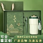 办公定制学生商务记事本