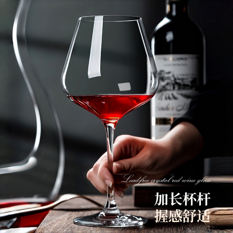 Wineglass