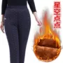 东北三层冬季加厚棉裤