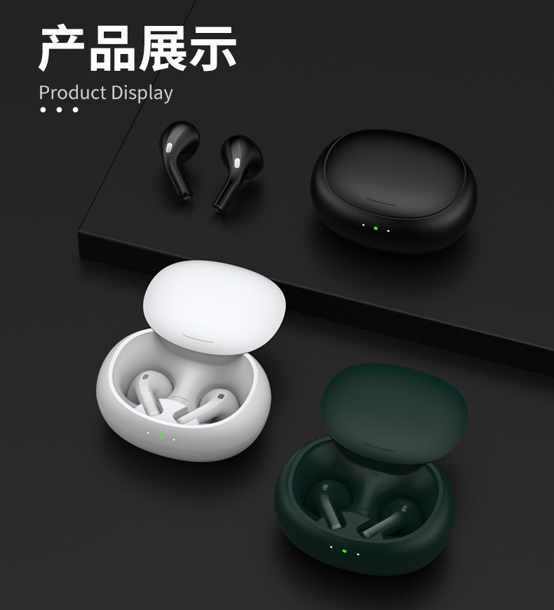 AirPro Multi-language intelligent translation machine, AI voice translation, business meeting, Chinese-English translator, offline meeting undefined