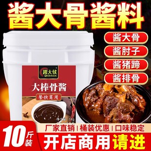 �u����^�u�����ô�����u֭����u�ϰ����Ź��u�����{��Ȥ��b