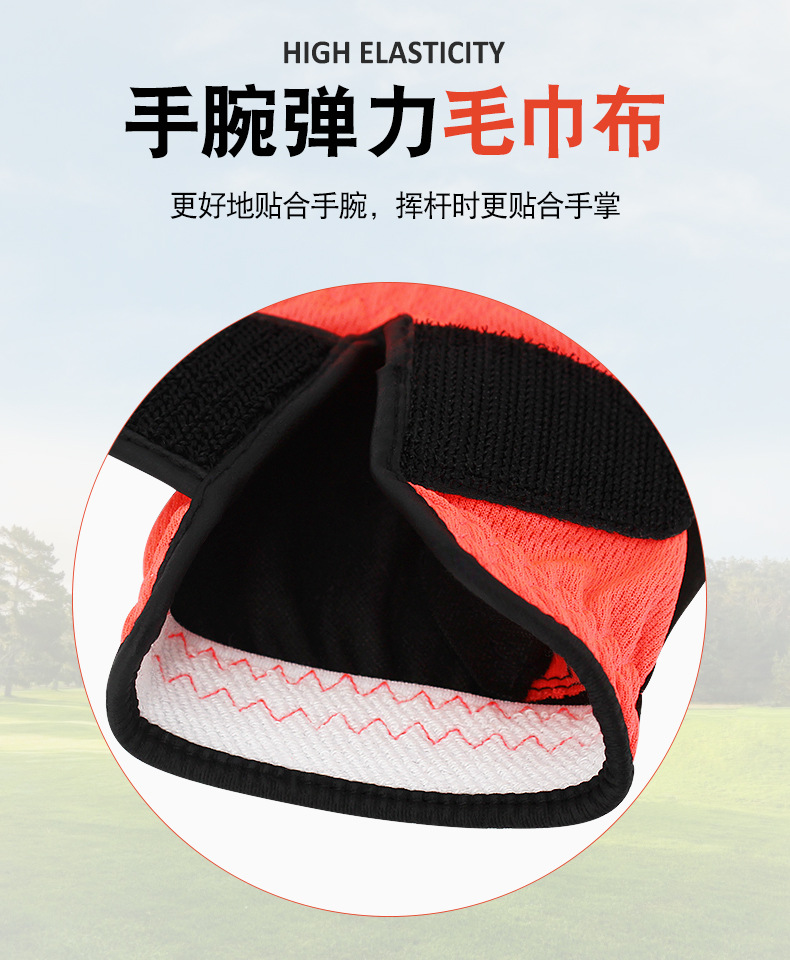 详4