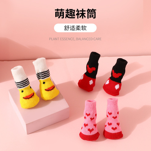 New pet socks, high-quality non-slip puppy socks, dog foot covers, teddy dog, poodle cotton socks supplies