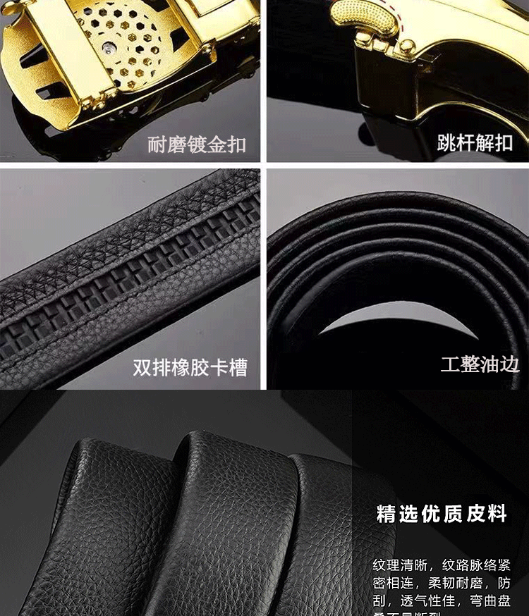 时来运转跑车款详情页_04