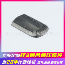 电子产品外壳定制锌合金 铝合金压铸模具 医疗精密器械锌合金压铸