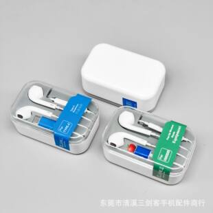 Apple, oppo, huawei, xiaomi, vivo, honor, compatible headphones, mobile phone
