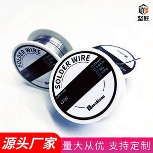 �羳���N���Sֱ�� �߼�����ϴ���� 0.6/0.8/1.0mm���U�a�����a