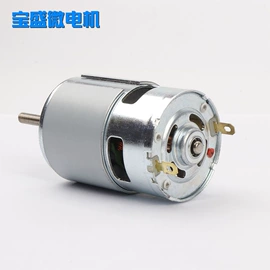 微型电动机;电动机;家电用电动机