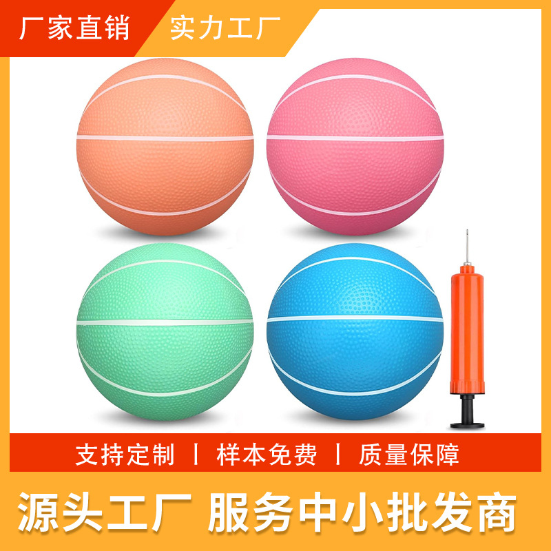 Pvc Macaron Inflatable Mini Basketball Haha Ball Kidsren's Indoor Racket Ball Kindergarten Bouncy Ball