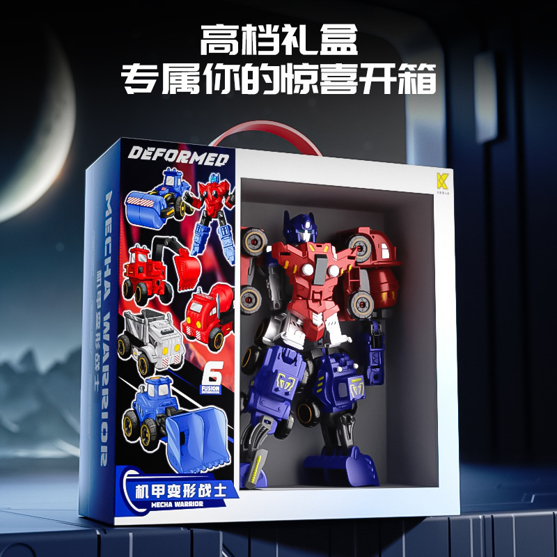 New product deformation robot toy oversized car deformation boy gift assembled robot wholesale