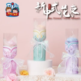 拼插类玩具;灯笼;其他益智玩具