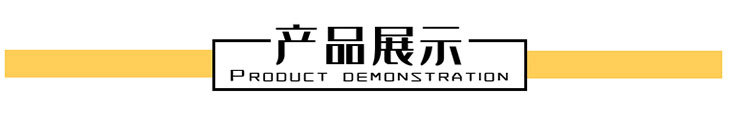 微信图片_20211026140421