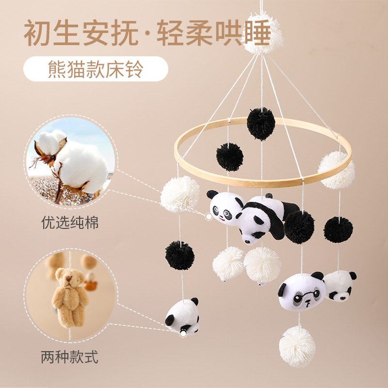 Amazon Venta caliente tejido hecho a mano Panda cama campana colgante bebé habitación Bebé comodidad Panda Bola de piel viento carillones Decoración