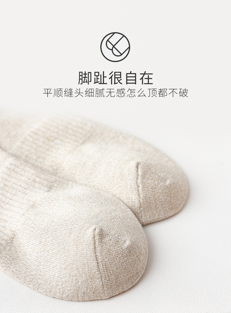 0611-4w详情_13.jpg