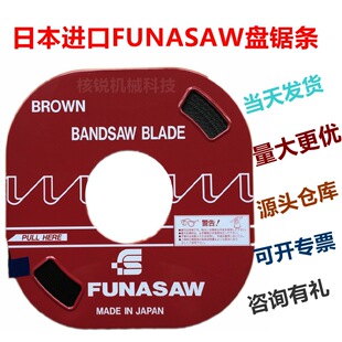 �ձ�FUNASAW�M�ڸ��{Ф�P������g��ʽ�и�5���ȏS��Ҏ���Rȫ