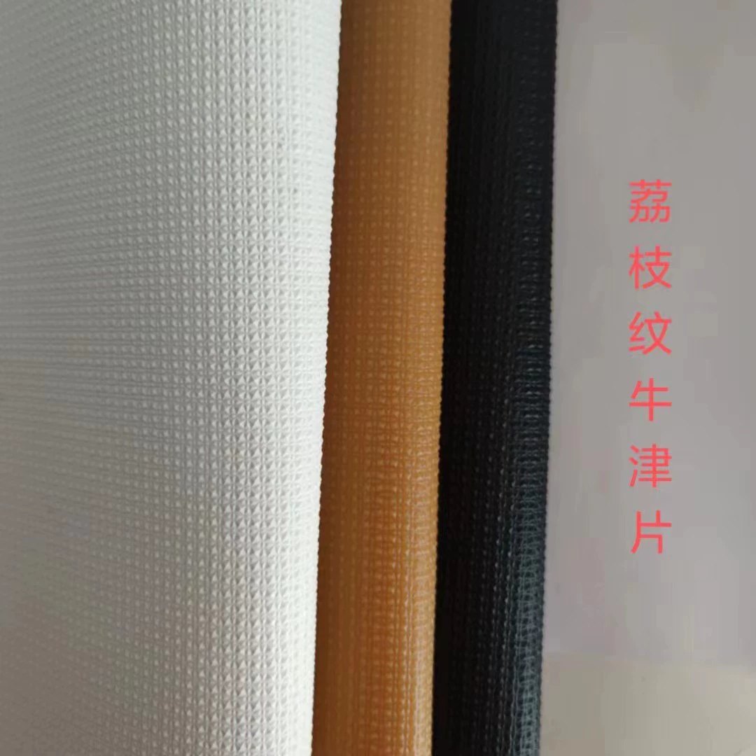 Нескользящая оксфордская деталь с узором Личи, кожаная подошва, спортивное дно, плоское дно, повседневное дно, износостойкая пленка