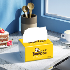 經典沐晨36包抽紙整箱批發木漿衛生紙家用實惠裝300張紙巾餐巾紙