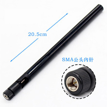 UWB�����쾀 3-8GHz�쾀 ������UWB��λ�쾀 SMA�ӿ�