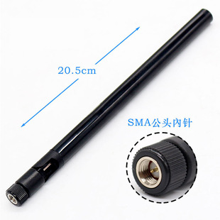 UWB�����쾀 3-8GHz�쾀 ������UWB��λ�쾀 SMA�ӿ�