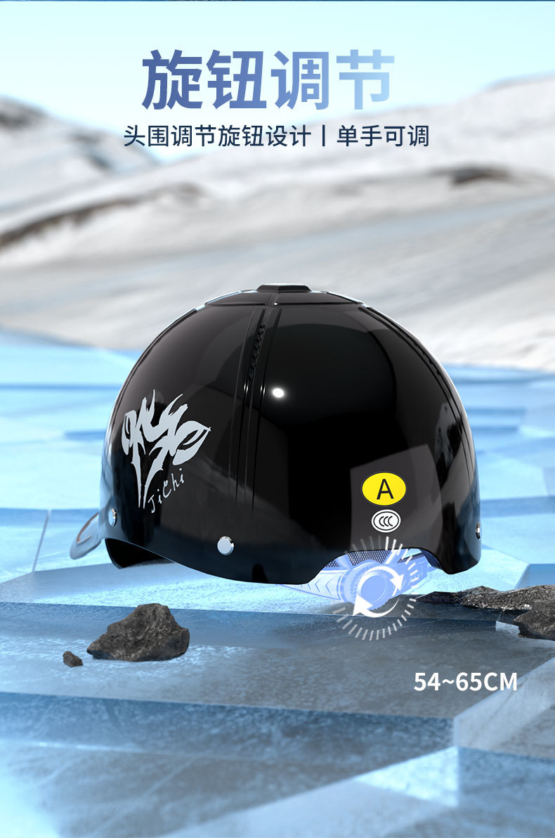 Duckbill Cap Helmet for Women, Electric Vehicle 3C Certified, New National Standard Class a Half Helmet, Unisex, Summer Sun Protection Safety Helmet