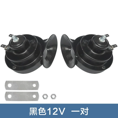 electric horn snail | Car horn/tweeter - a-pair-of-black-12v