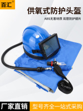 ���{ʽ������ɳ�^��ƽ�����RƬ��ɰñ�B�w���w��ɰ���o���{����