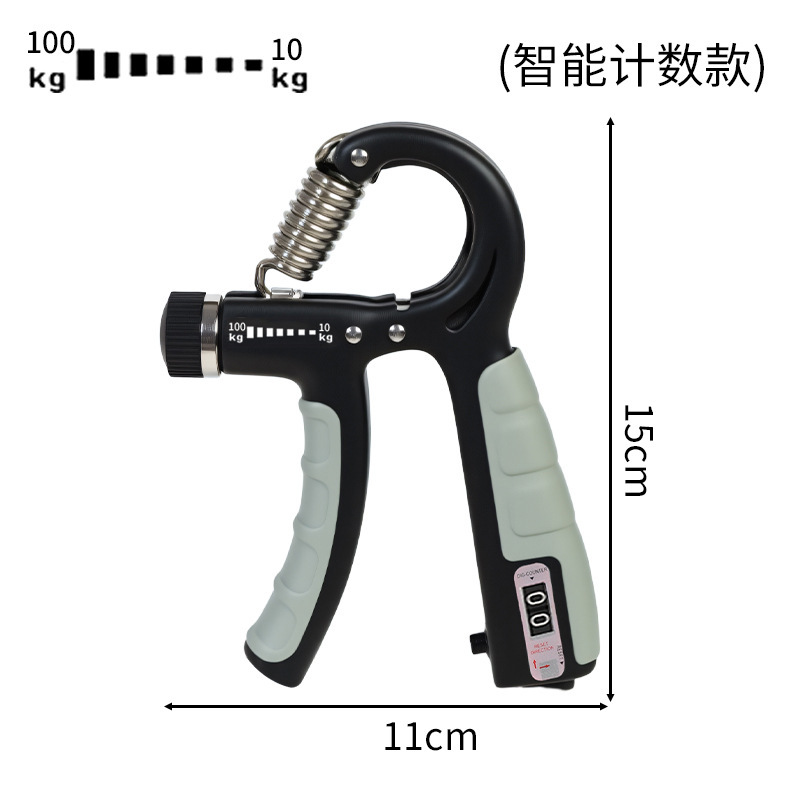 包胶计数握力器便携式健身可调节机械计数10-100公斤手部训练康复|undefined