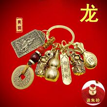 �w������·ؔ����ʮ����Ф����X���J����耳׿ے���w�������