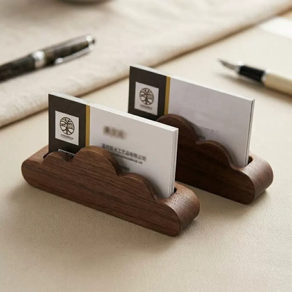 前台商务办公黑胡桃原木创意云朵名片夹实木名片座名片卡片收纳盒