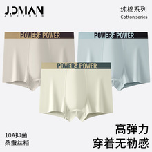 ��ʿA���ƽ��ѝ �ļ����m͸���a��ѝ�Ѓ�ѝ 10A�־��d��ѝ��ʿ