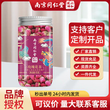 �Ͼ�ͬ����õ�廨�辫�x����ذ�õ�廨�������r��ˮ���B�������l