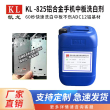 �S��ֱ�N���] �֙C�а�������ϴ�� ���T�Xϴ�ׄ� ADC12�X���҄�