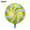 Round windmill toy, balloon, spiral, evening dress, decorations, 18inch