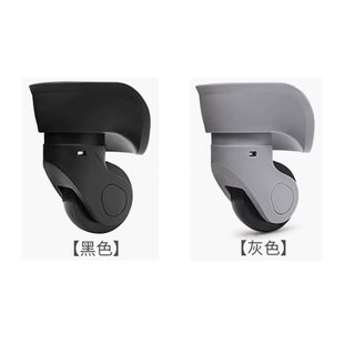 Tie rod suitcase Volkswagen A- 006 small size universal wheel luggage roller JL-0031 smooth wheel 001