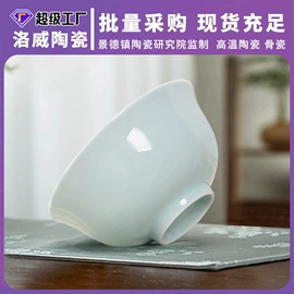 碗;碗碟盘套装;咖啡杯