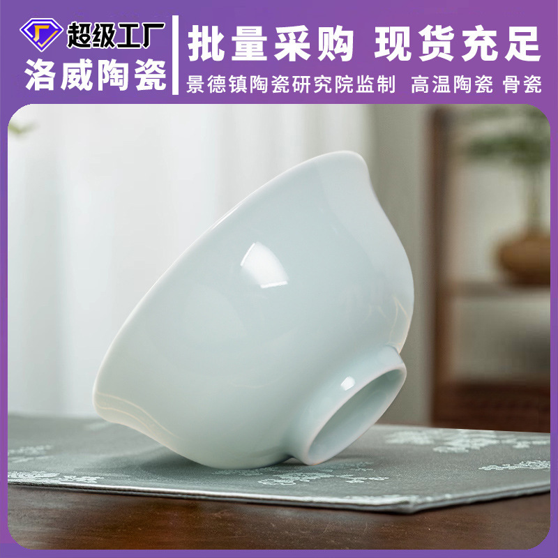 Jingdezhen Shadow Celadon Tableware Gift Set Customized Light Luxury High-End Ceramic Bowls and Dishes Set for Home Use Jingdezhen Shadow Celadon Tableware Gift Set Customized Light Luxury High-End Ceramic Bowls and Dishes Set for Home Use