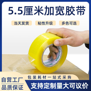 ͸���z��5.5���׿��f���b�����z����z��������6cm�羳������ճ