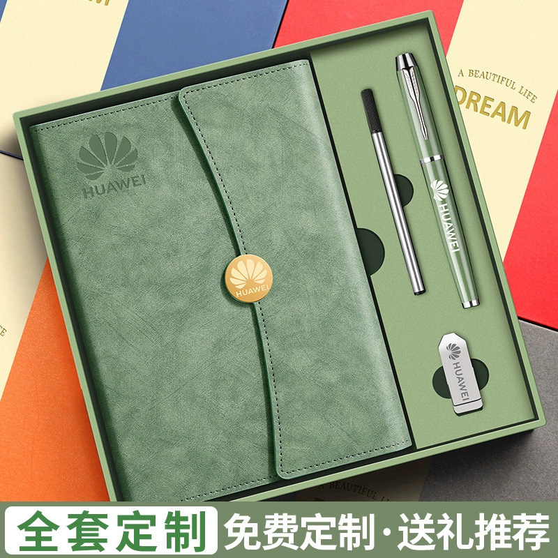 Notebook A5 gran conferencia Bloc de notas Reunión Anual regalos de alta gama oficina de negocios trabajo Conferencia libro traje