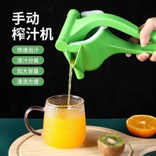 �ք�ե֭�C�๦�ܼ���С�ͱ�y���ʹ�ե֭�C�����քӉ�֭�Cե֭��