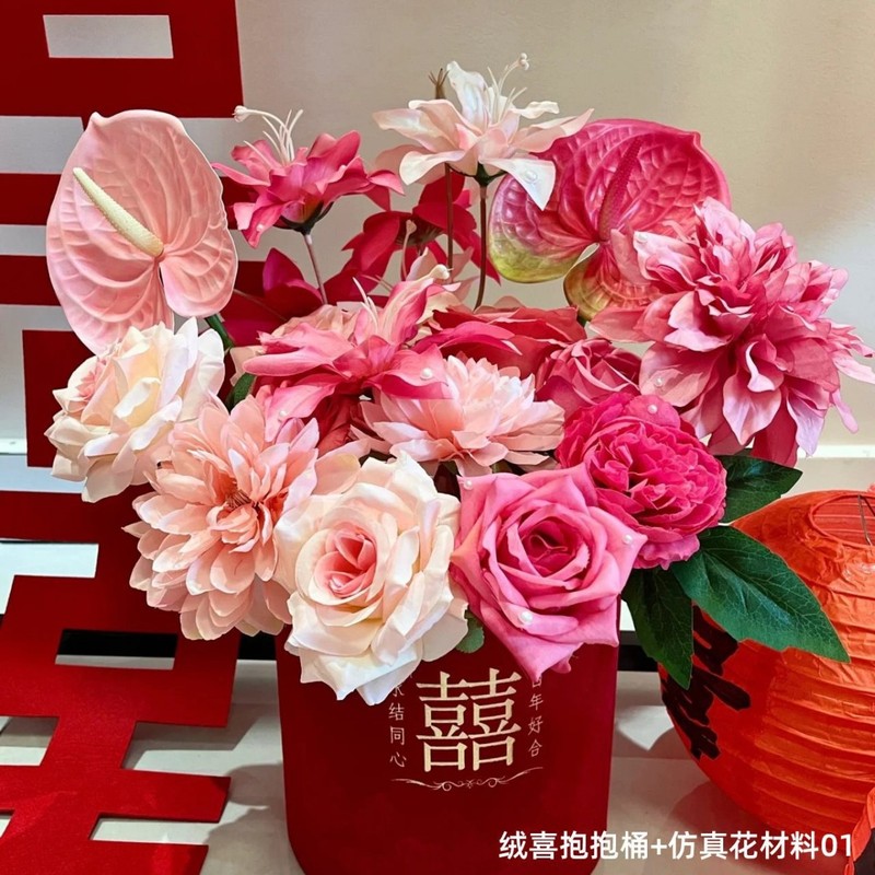 结婚立体花朵喜字摆件婚房布置花排套装婚礼酒店氛围装饰|undefined