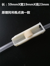 ˮ���{�����������y�T�����_�Pˮ���c�ε�ƿݔҺ�ܿ������������y