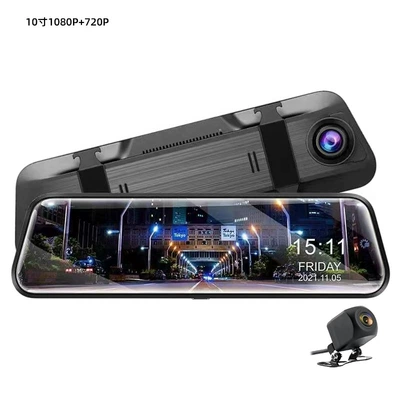 4K Full Screen Streaming Driving Recorder Taiwan Digital Dog Rearview Mirror Wifi Hd Recorder Dual Lens (Driving recorder) - 966-inches-1080p720p