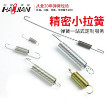 �S�Ҹߏ��Ծ������쏗�����a�i�304���P�������������