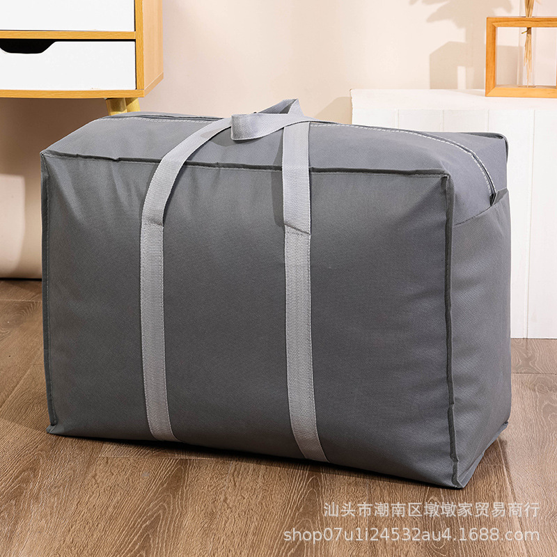 特大荷物袋、梱包袋、防湿収納袋、引越し袋、布団、衣類、ハンドバッグ、不織布袋|undefined