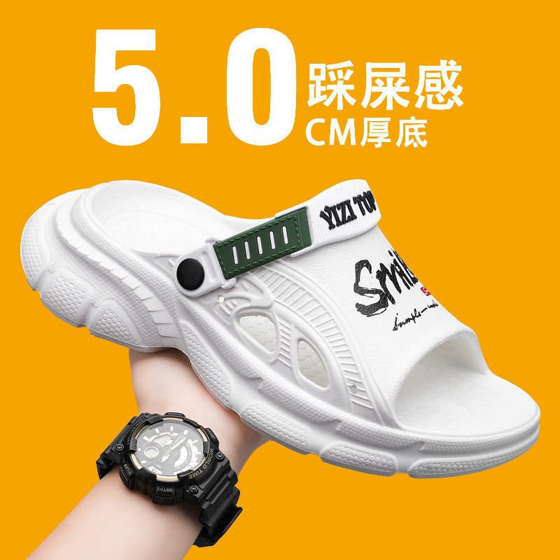 2024 nuevas zapatillas para hombres de verano tendencia de usar al aire libre sensación de mierda juvenil sandalias de playa de doble propósito